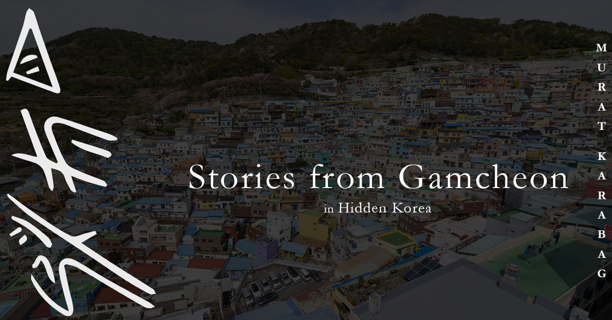 Read more about the article Stories from Gamcheon