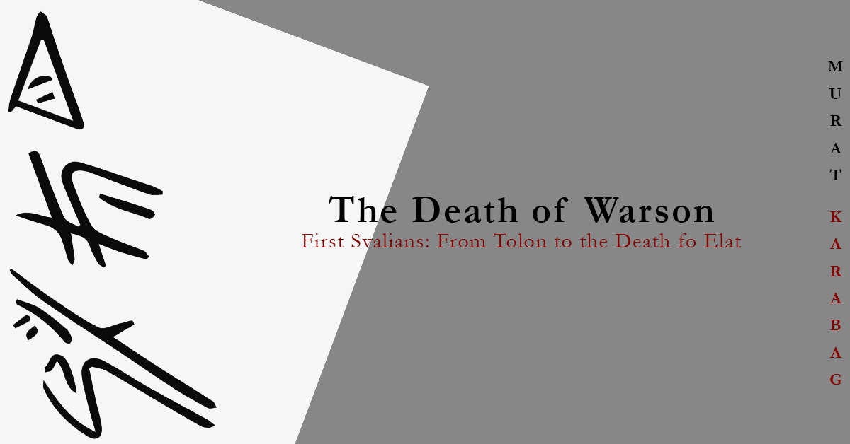 Read more about the article The Death of Warson