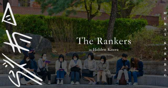 Read more about the article The Rankers